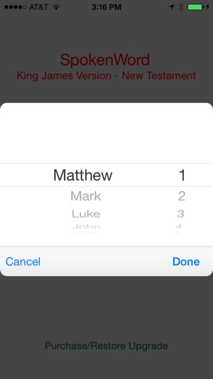 SpokenWord Audio Bible - King James New Testament(圖2)-速報App