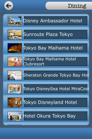 Best App For Tokyo Disneyland Guide screenshot 4