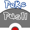 PokePush