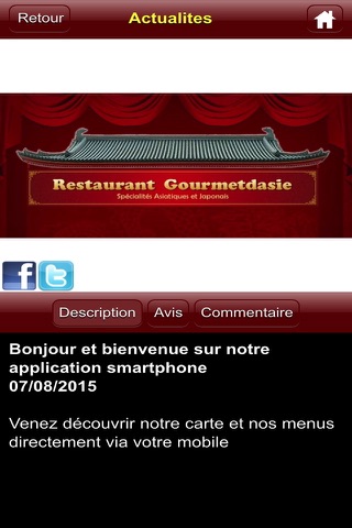 Traiteur Asiatique screenshot 4