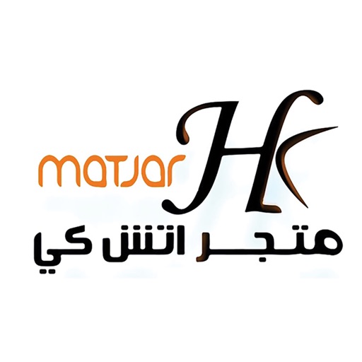 Matjarhk App iOS App