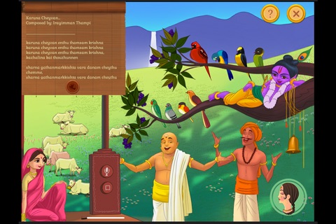 Krishna Game pack screenshot 2