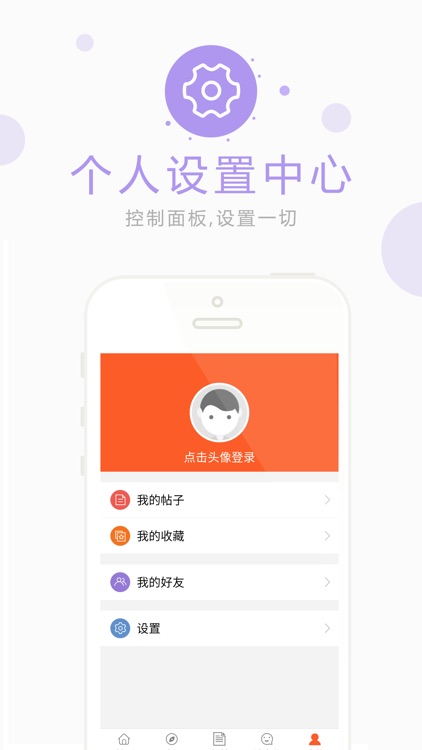 汉城网 screenshot-3