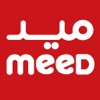 Meed Stores