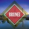 Brunei Tourist Guide