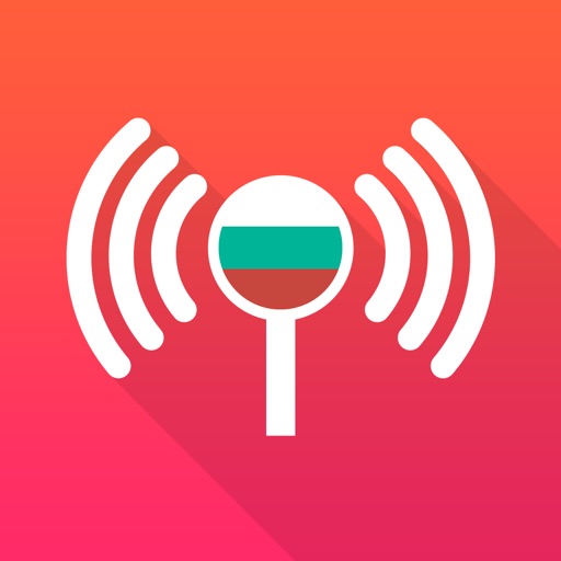 Bulgaria Radio Player: Listen България радио live music, tunein radio FM for Bulgarian, български iOS App
