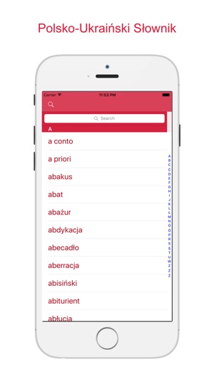 Polsko-Ukraiński Słownik(圖1)-速報App