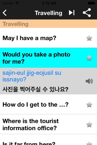 English - Korean Phrasebook: Phrases & Vocabulary Words by topics, works without internet, Free screenshot 2