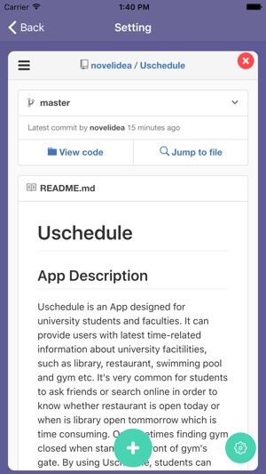 Uschedule(圖4)-速報App