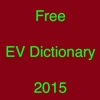 Free EV Dictionary 2015