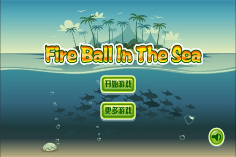 Fire Ball In The Sea - Fire Boy Adventure screenshot 4