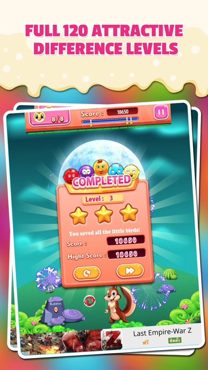 Bubble Games Pet Ball Shooter Wars Free : The Shooting Puzzle Game