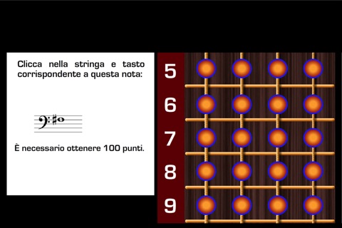 Guitar Bass Notes screenshot 4