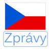 Zprávy Česká Noviny CZ Czech News