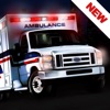 タイトル:救急車運転手シミュレーター３D - iPadアプリ