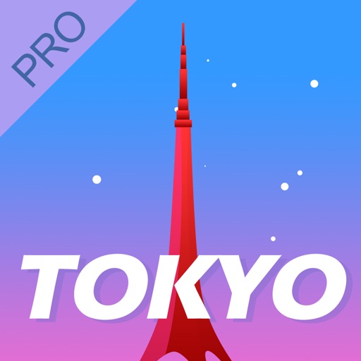 Tour Guide For Tokyo Pro