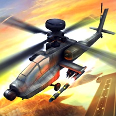 Activities of Helicopter 3D Flight Simulator 2