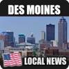 Des Moines Local News