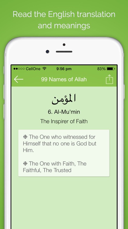99 Allah Names screenshot-4