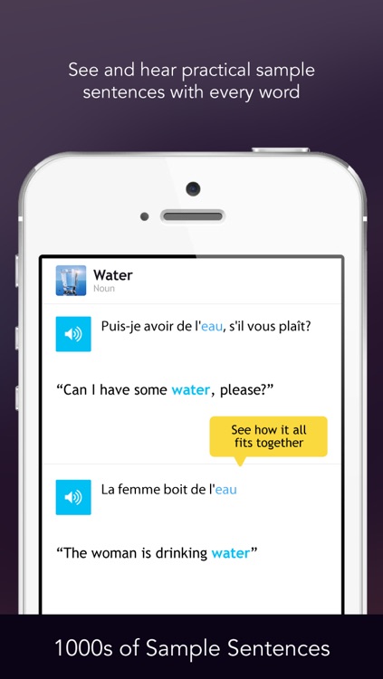 Learn French - Free WordPower screenshot-3