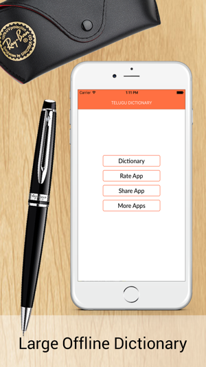 English - Telugu Dictionary(圖1)-速報App