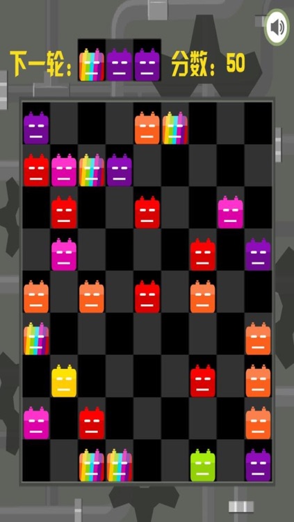 Eliminate Robots Puzzle - Match and Clear Puzzle Game