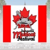 Mudcat Festival