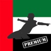 Livescore for UAE Football League (Premium) - Arabian Gulf League - جامعة الخليج العربي - Live results and standings