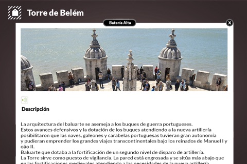 La Torre de Belém screenshot 3