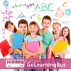 Complete Grade 7 by GoLearningBus