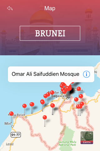 Brunei Tourist Guide screenshot 4