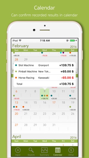 BettingNotes(圖5)-速報App