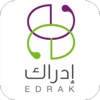 Edrak