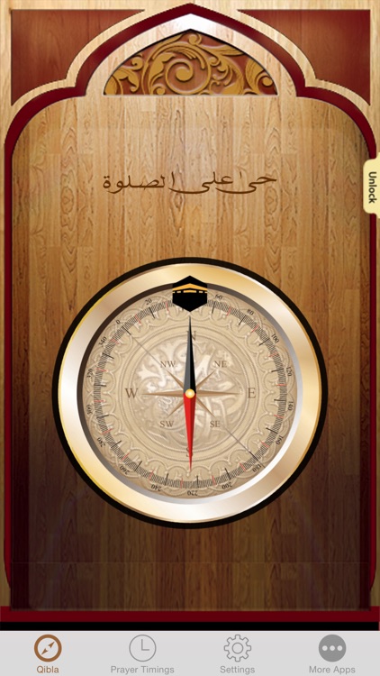 Islamic Qibla - Muslim Prayer Times, Athan Ramadan screenshot-3