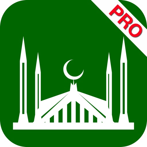 Alsalat PRO  الصلاة - Prayer times, Mosque Finder, Qibla direction