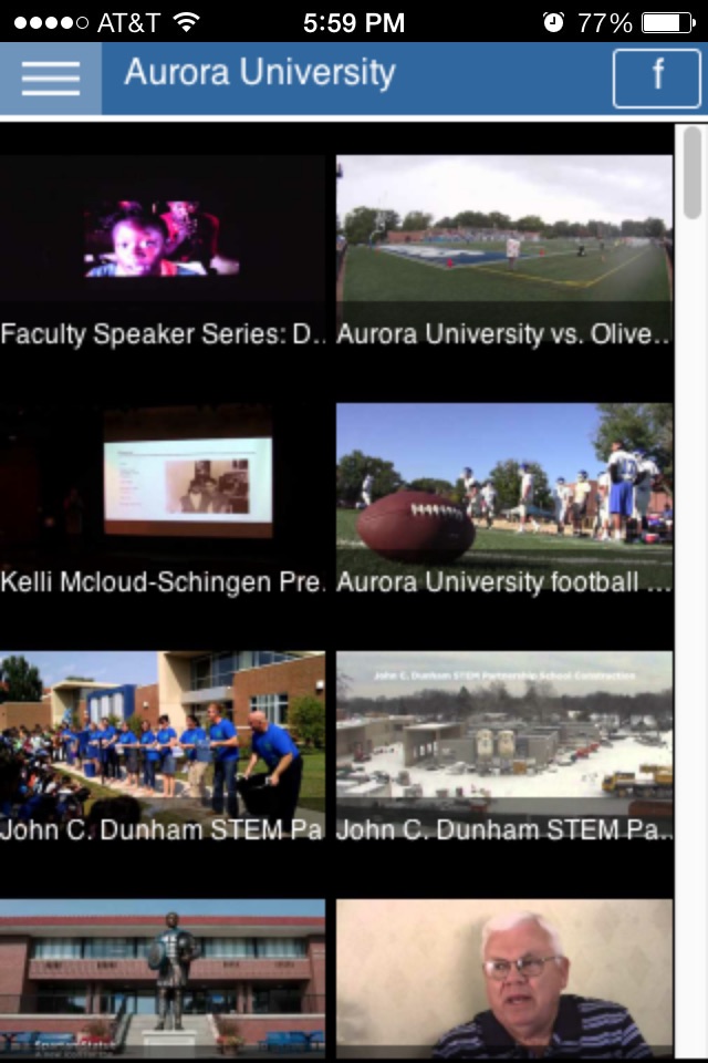 Aurora University screenshot 4
