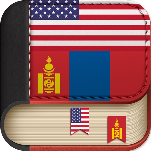 Offline Mongolian to English Language Dictionary icon