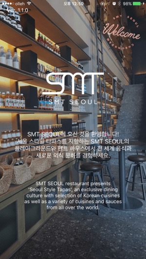 SMT SEOUL(圖1)-速報App