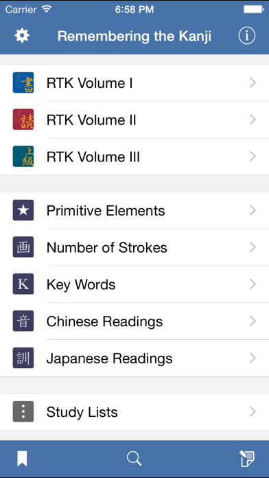 How to cancel & delete Remembering the Kanji from iphone & ipad 1