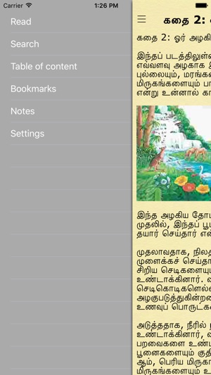 Tamil Bible Stories for Children and Kids(圖2)-速報App