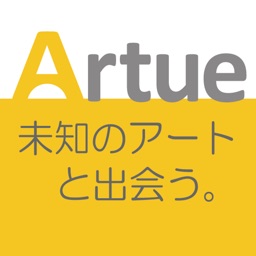 Artue [アーチュ] - 展覧会の口コミ「未知のアートと出会う」