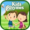 Kindergarten Nursery Rhymes - Collection Of Popular Rhymes For Preschooler