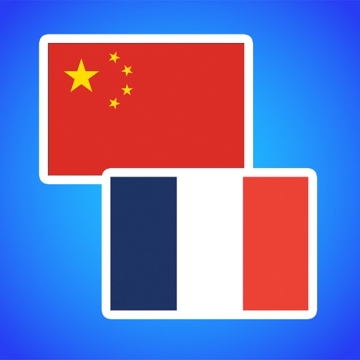 French to Chinese Translator icon