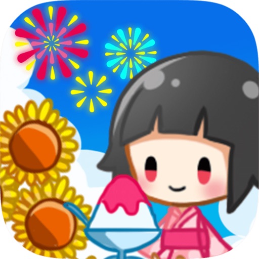 Summer feature icon
