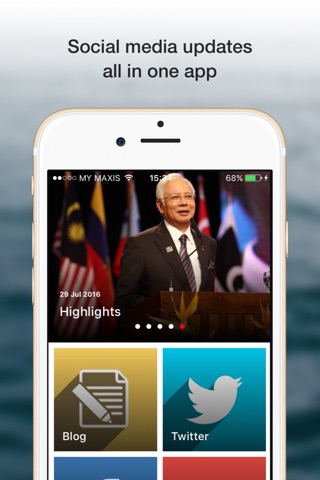 Najib Razak screenshot 2