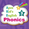 Phonics 3 Homework