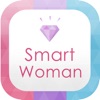 スマートウーマン / 流行に敏感な女性のための快適ニュースアプリ（Smart Woman）