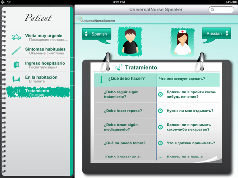 UniversalNurse Speaker: Translator for Nurses with Audio screenshot