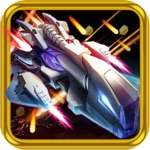 Space War - Alienat Tack Star