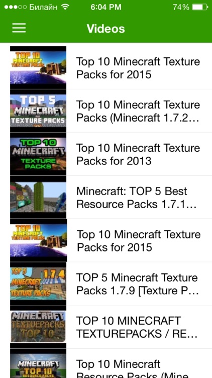 Textures for Minecraft - Ultimate Collection Guide for Pocket Edition PE screenshot-3